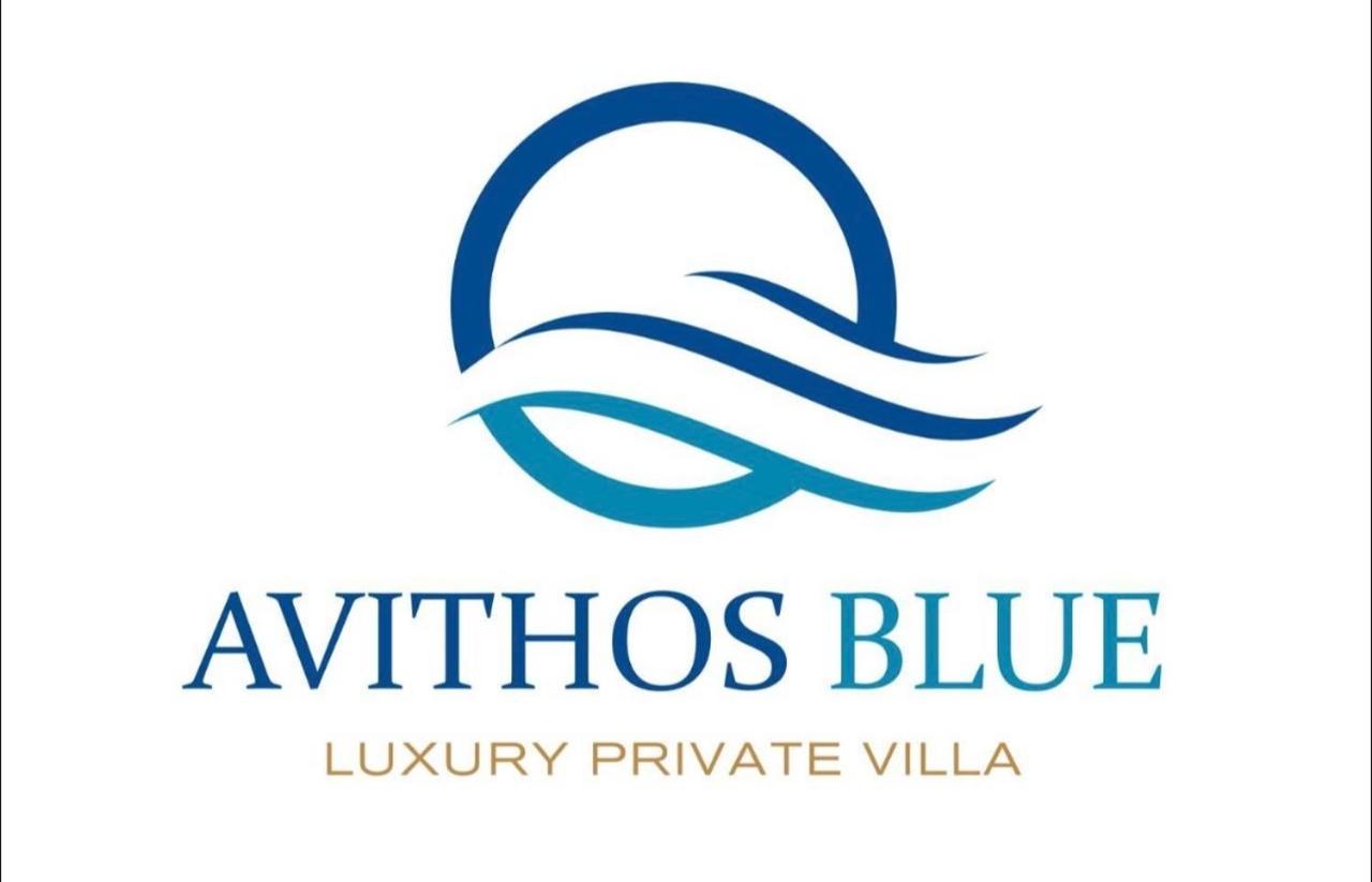 סבורונטה Avithos Blue Villas מראה חיצוני תמונה